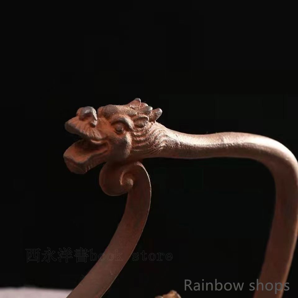 老鉄瓶