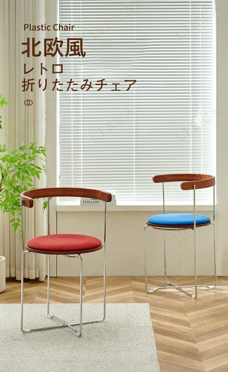 芸術感