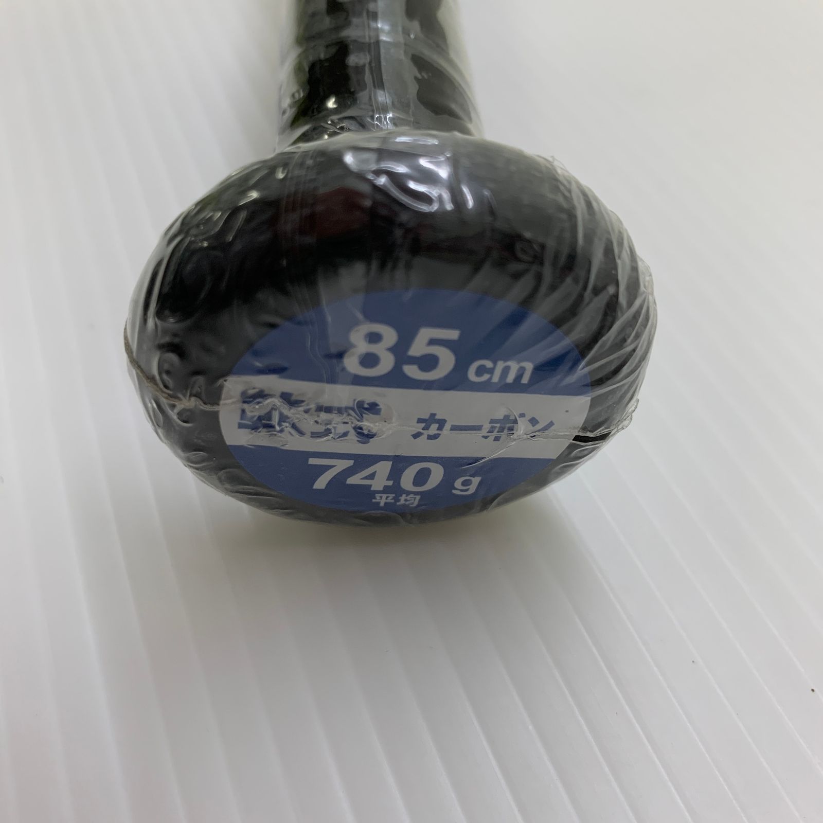 ZETT 軟式用カーボンバット　ブラックキャノン　84㎝　ミドルバランス ZETT 軟式用カーボンバット ブラックキャノン 84㎝ ミドル