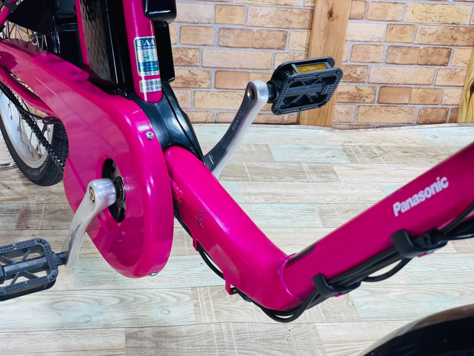 超特価 大容量 No1モデル パナソニック子供乗せ電動アシスト H2120 超特価 大容量 No1モデル パナソニック子供乗せ電動アシスト H2120