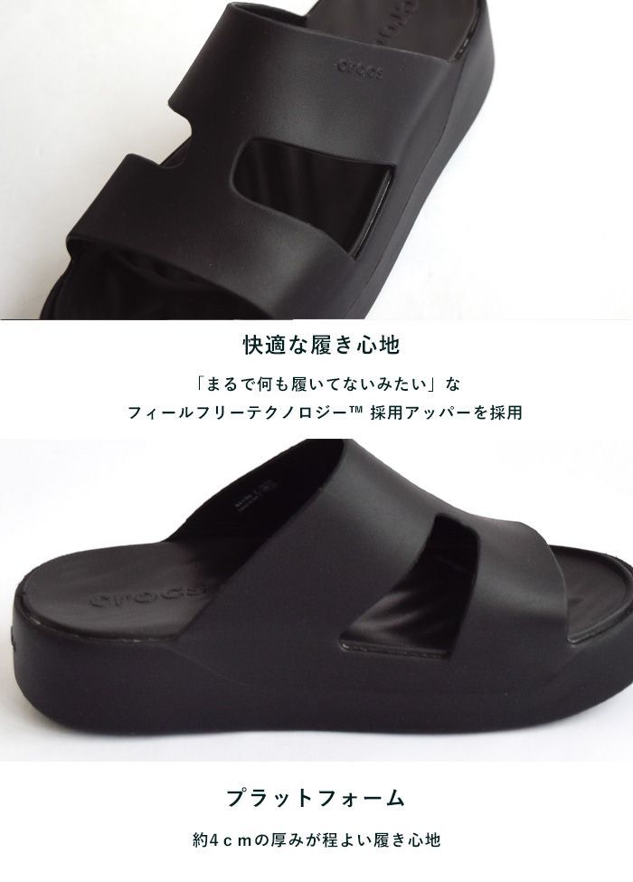 クロックプラットフォームミュール CHARLES & KEITH Lucile ルシル ブロックヒールプラットフォーム