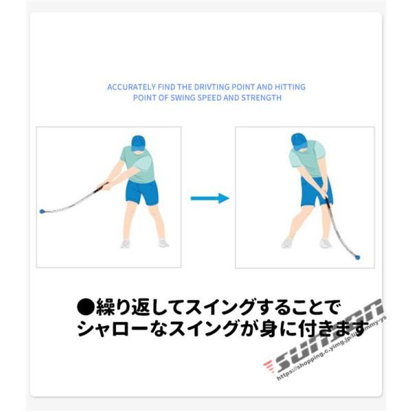 トレーニング器具