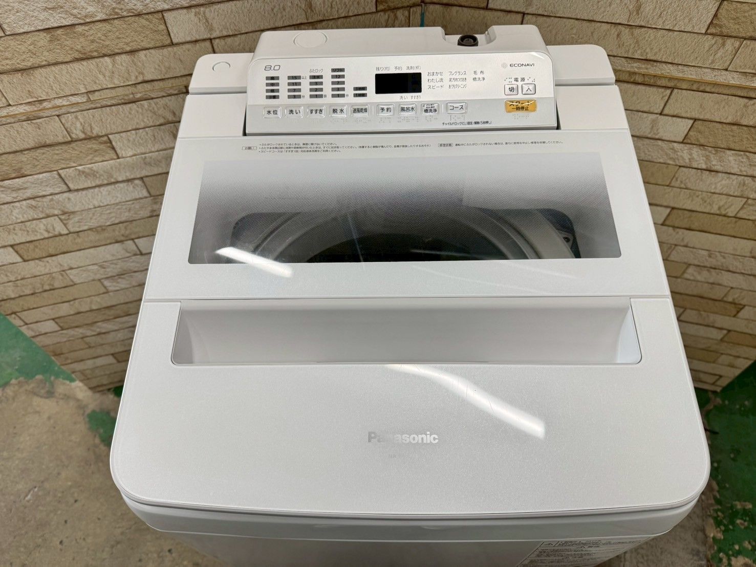 大阪送料無料☆3か月保障付き☆洗濯機☆パナソニック☆8kg☆2017年☆NA