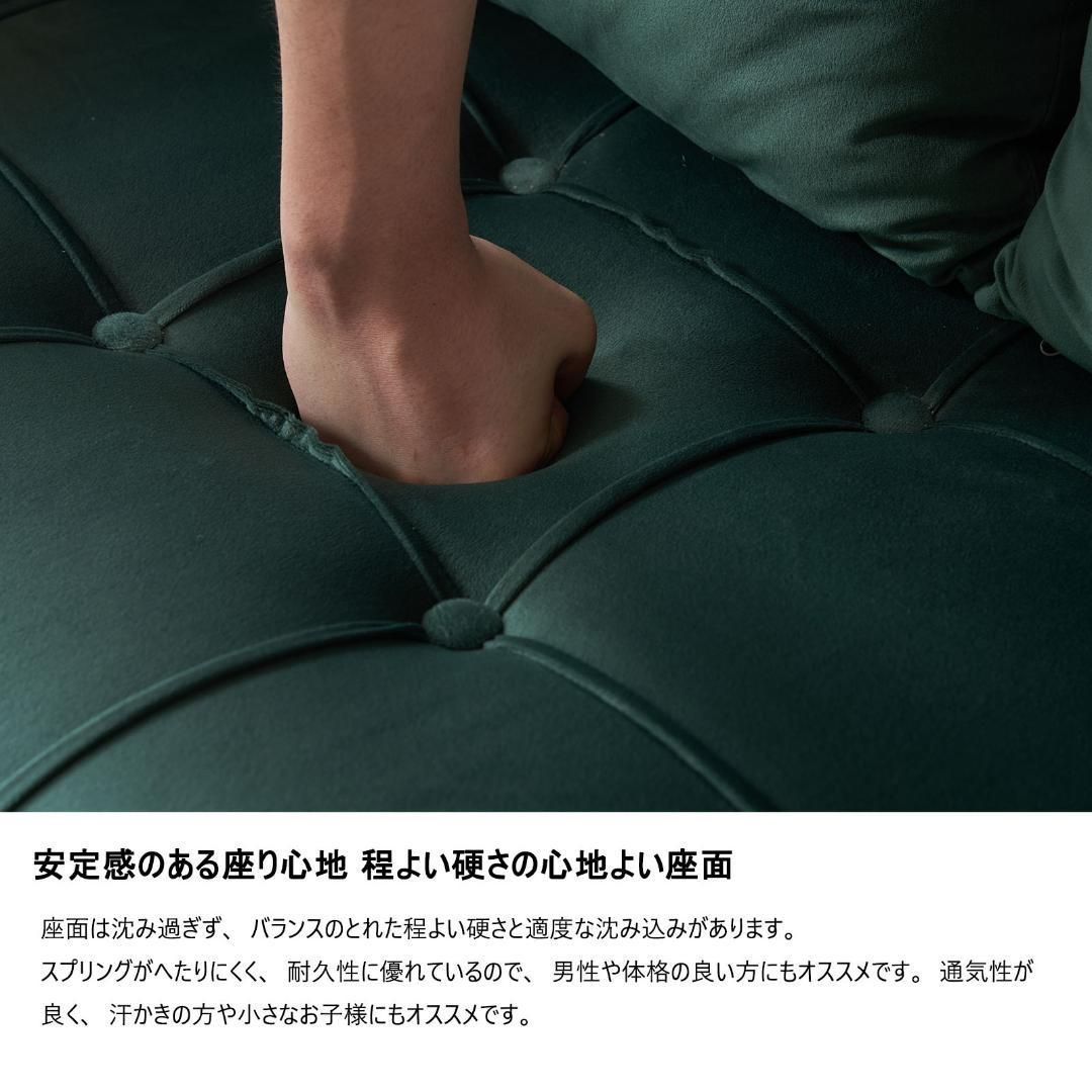 ソファー 2人掛け収納付きクッション4個付き 金属脚付きカウチソファ多
