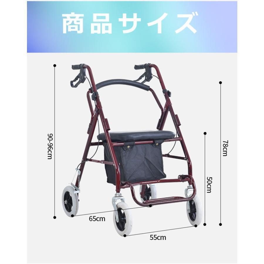 買い物カート