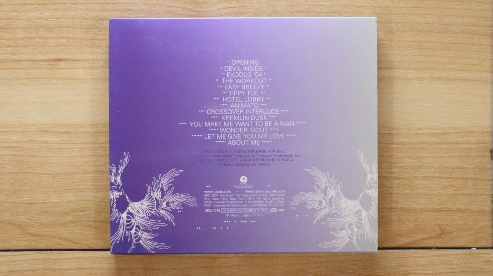 宇多田ヒカル CD エキソダス UTADA HIKARU EXODUS Exodus (Hikaru Utada album) - Wikipedia