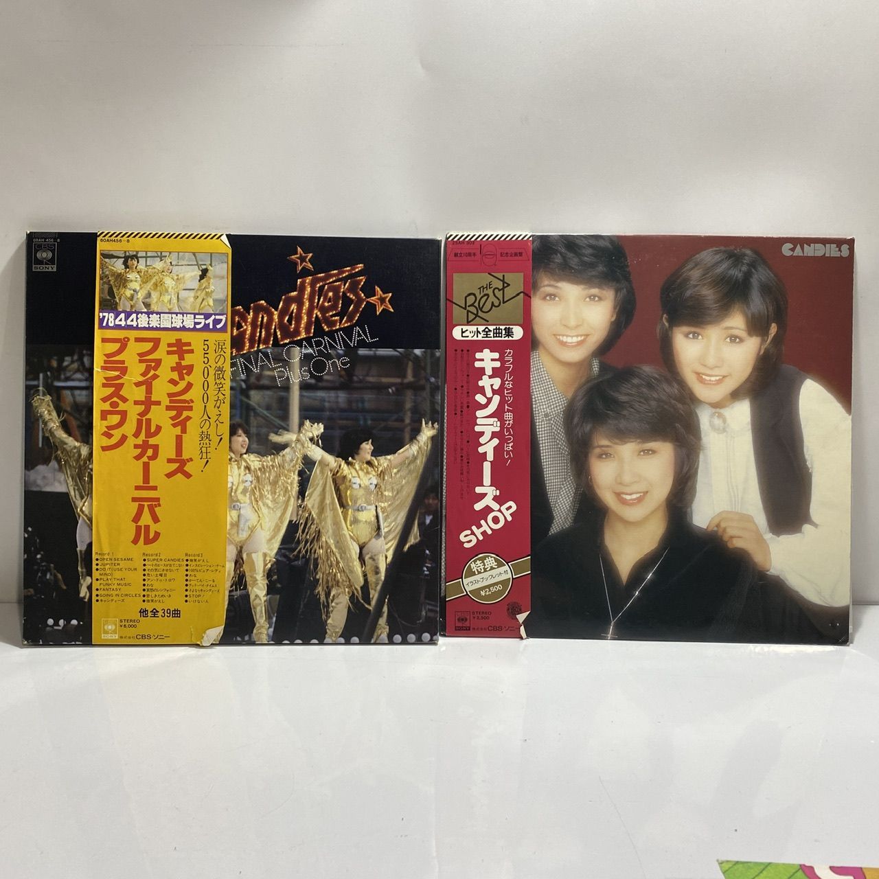 レコード キャンディーズ ファイナルカーニバル プラス・ワン