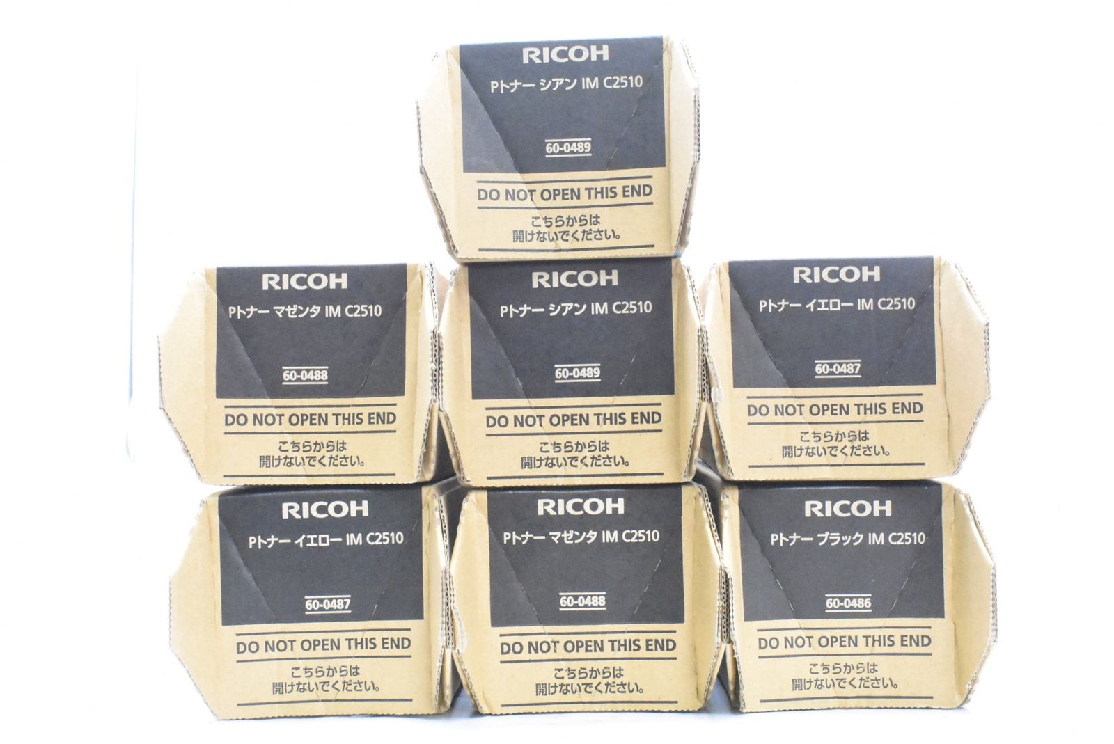 RICOH 純正 トナー IM C2510 4色7本 シアン マゼンタ イエロー ブラック リコー ITJZI7E3VAQ8-D-N16-byebye