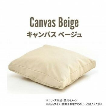 IFSE0321CABEG
