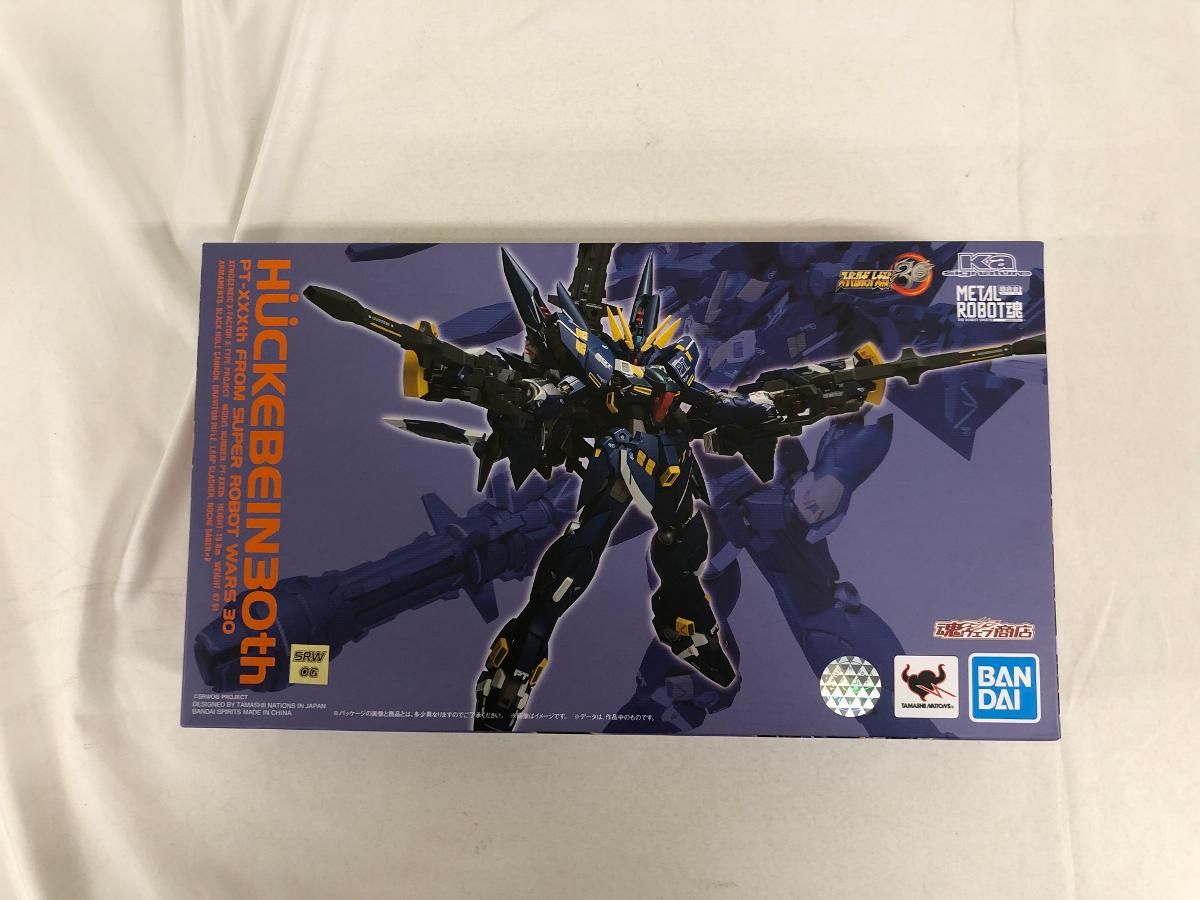 L ROBOT魂 (Ka ファッション signature) ＜SIDE OG＞ ヒュッケバイン