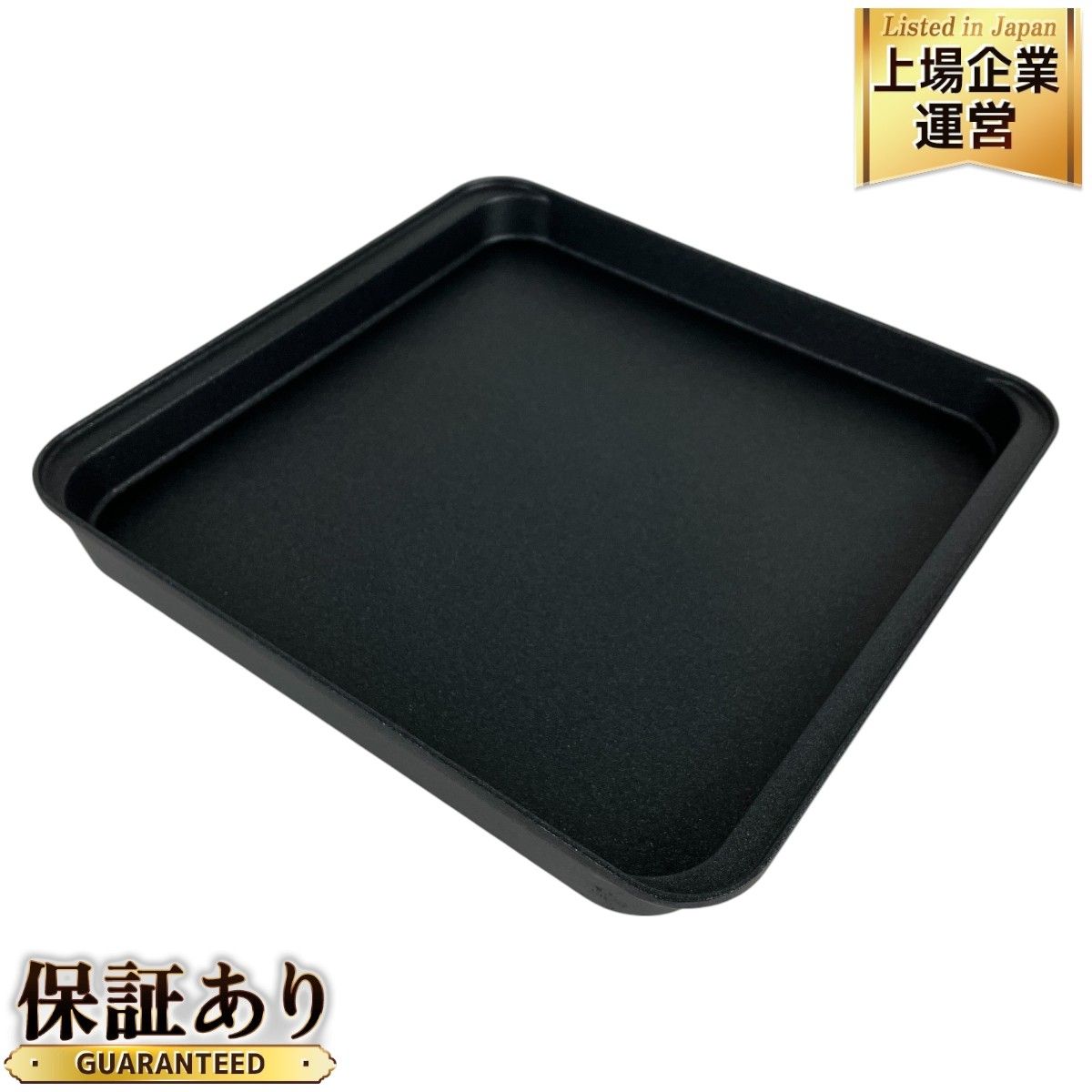 【新品未使用】abien マジックグリルS ブラック　XGS24-BK Amazon | アビエン マジックグリルS 2021モデル ホットプレート