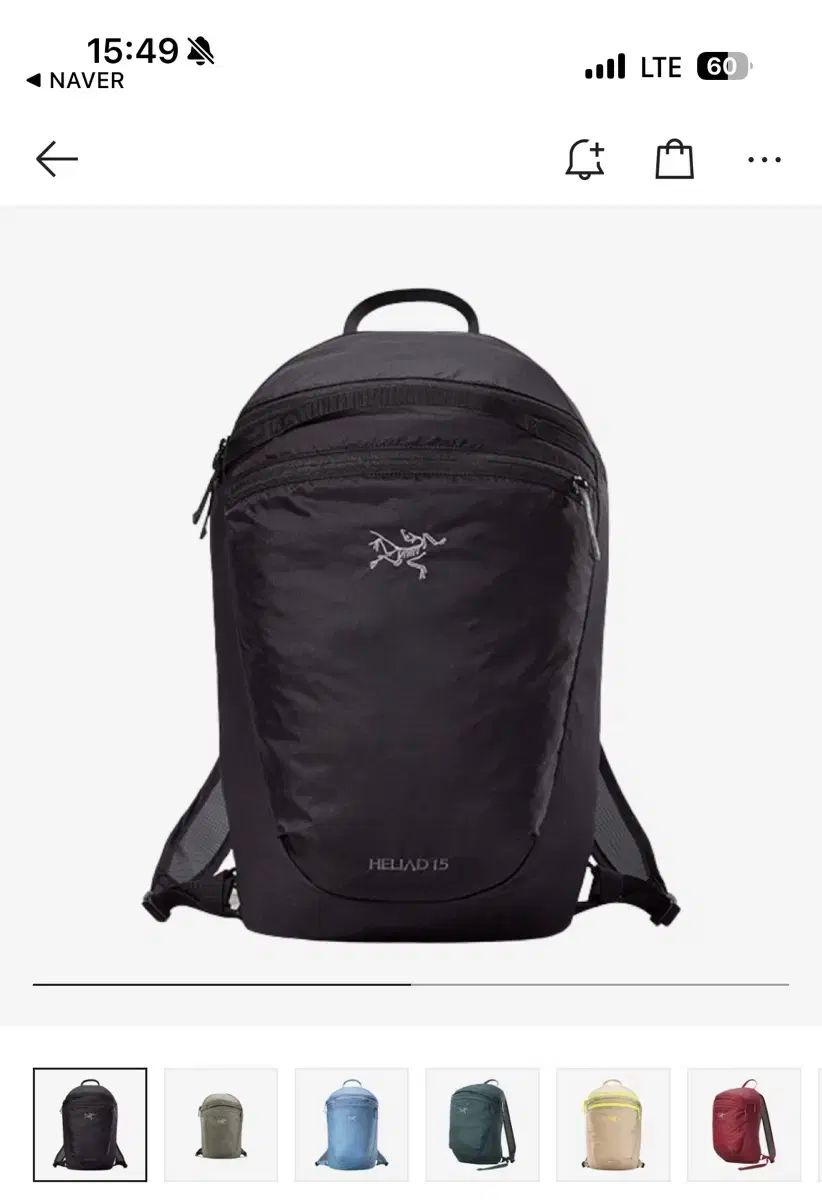 国内正規品【新品未使用】アークテリクス ヒリアド15 Black 楽天市場】アークテリクス ヒリアド15Lバックパック ARC'TERYX