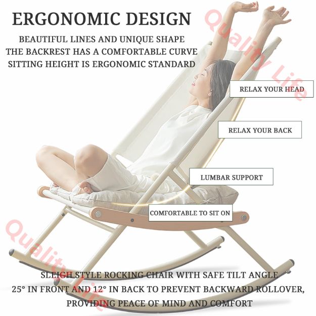 ロッキングチェア リラックス 座り心地よい 耐荷重200kg 人間