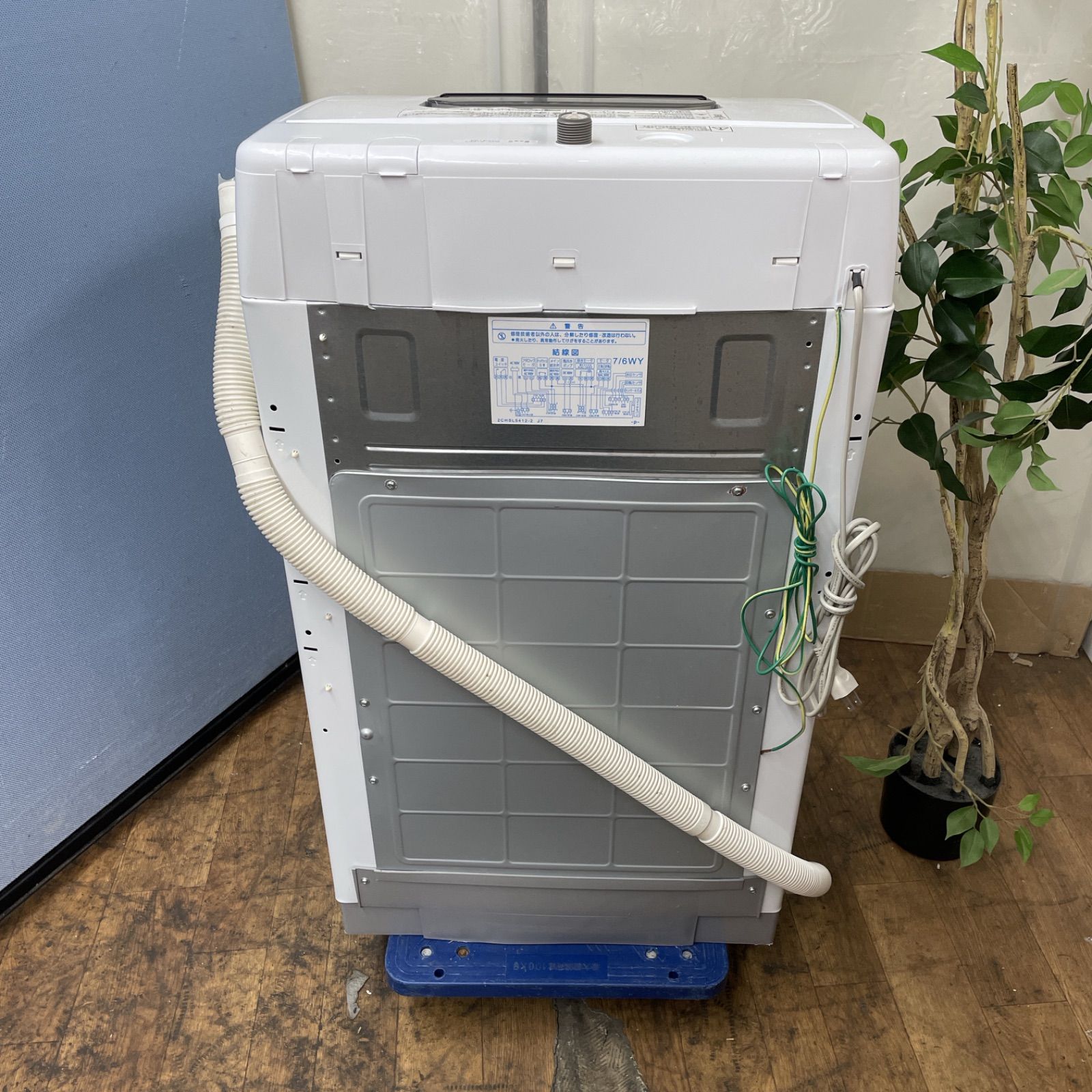 R675 ☀️ HITACHI 洗濯機 白い約束（洗濯7.0㎏) 17年製 NW-Z79E3