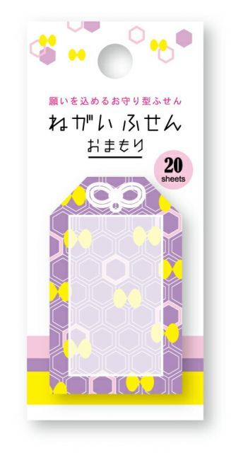 まとめ マルアイ ふせん ねがいふせんお守り 亀甲 FSN12 ×25セット