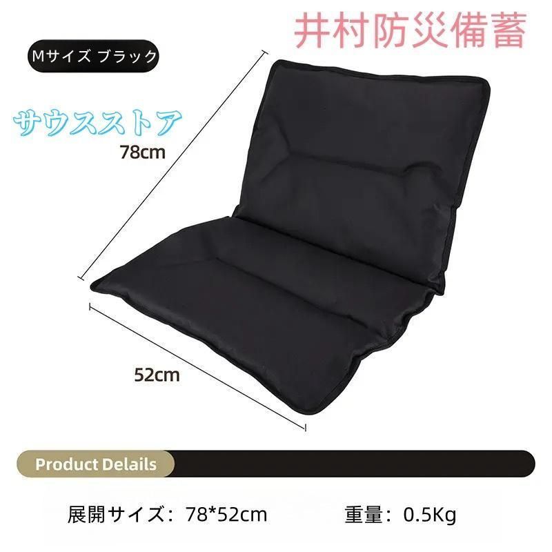 カーキ色 2枚セット ローチェア30 帆布シートカバー 焚き火対応