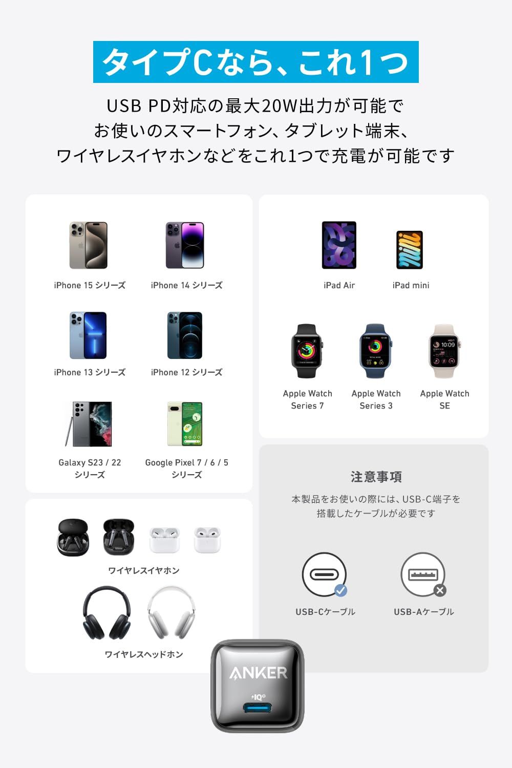 のサムネイル