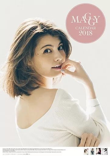 中古】カレンダー マギー 2018年度カレンダー - メルカリ