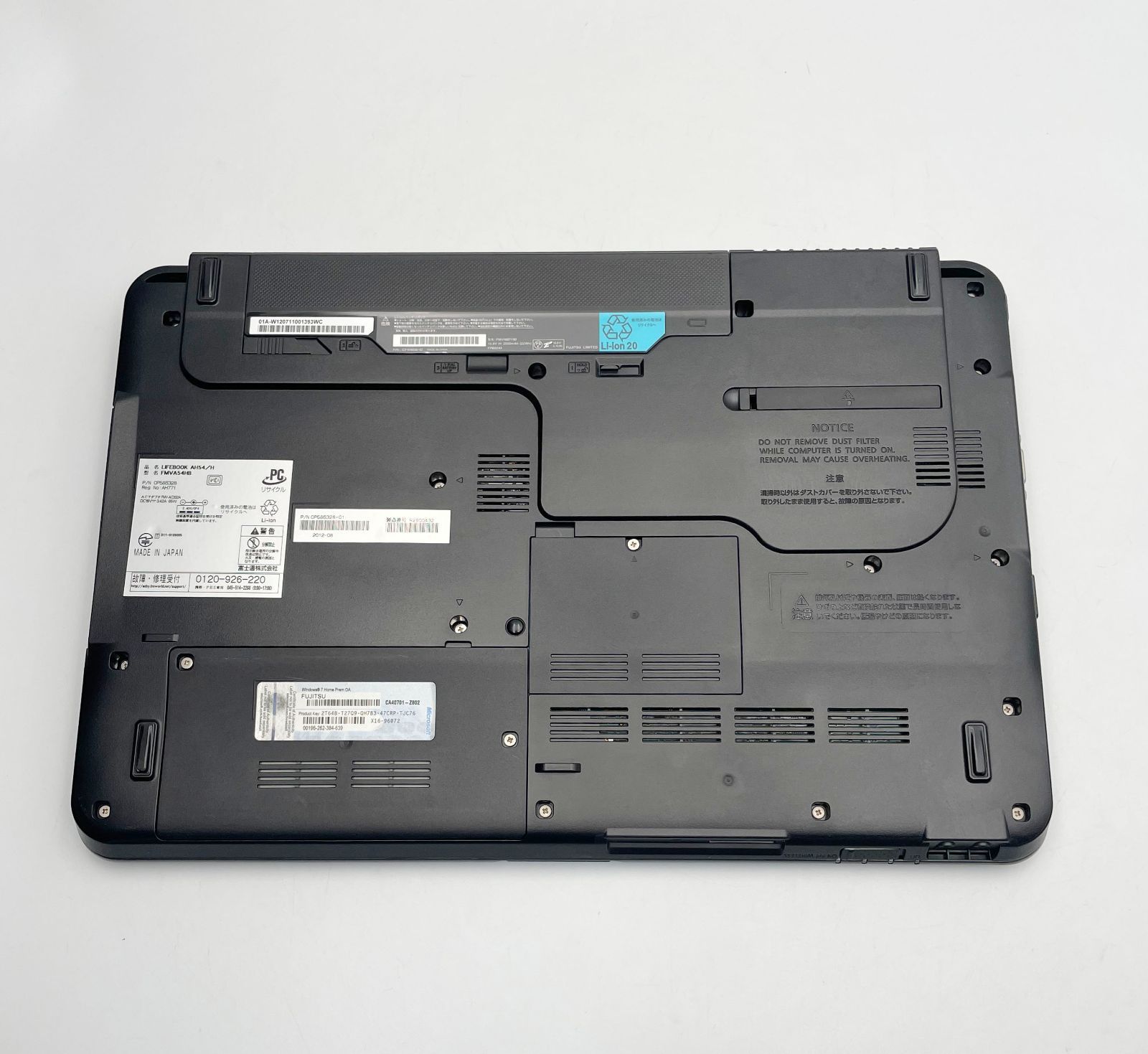 富士通HLIFEBOOK AH54 Hノートパソコン 3世代Corei5 3210M SSD 128GB ...