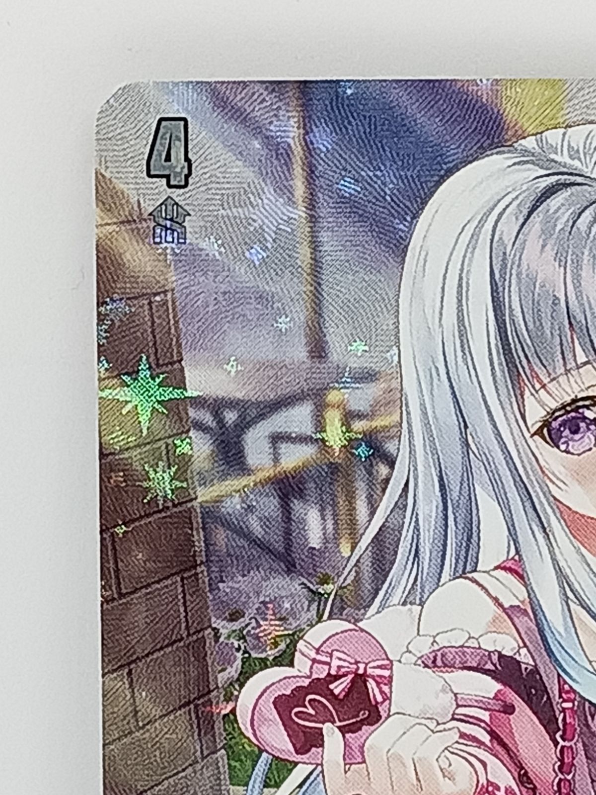 Astesice×Liveカイリ LSR 状態A-〕Astesice×Liveカイリ【LSR】{D-LBT02/LSR01}《リリカル