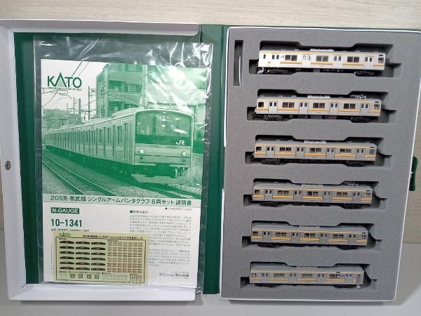 Nゲージ KATO 10-1341 205系南武線 シングルアームパンタグラフ 6両