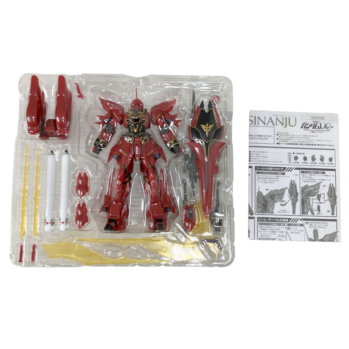 ROBOT魂 SIDE MS シナンジュ 機動戦士ガンダムUC フィギュア O10527505 WWW_STEELWINDOWSANDDOORS_COM