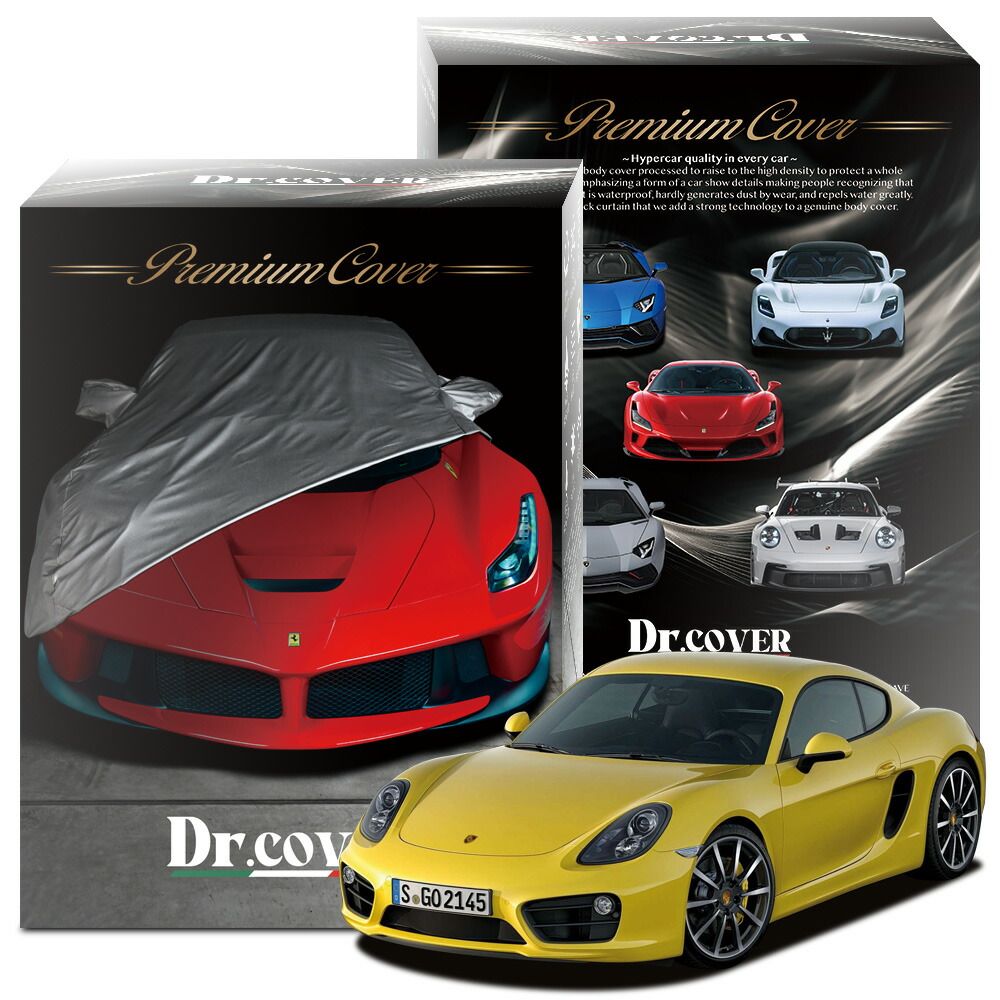 ヴァイロン・ディシグマ&イビリチュア・メロウガイスト&ダイガスタ