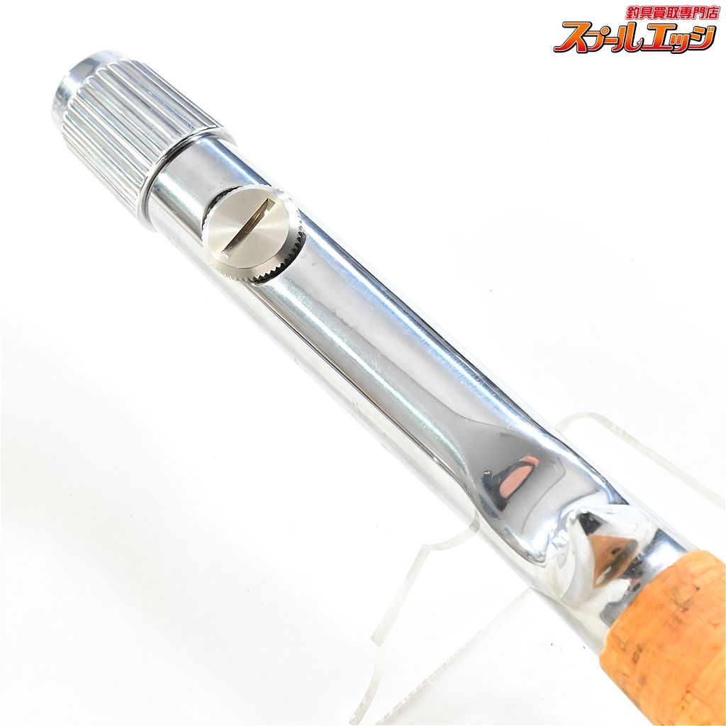 【ブライトリバー】 リバーマスター シルバーポリッシュフィニッシュ  