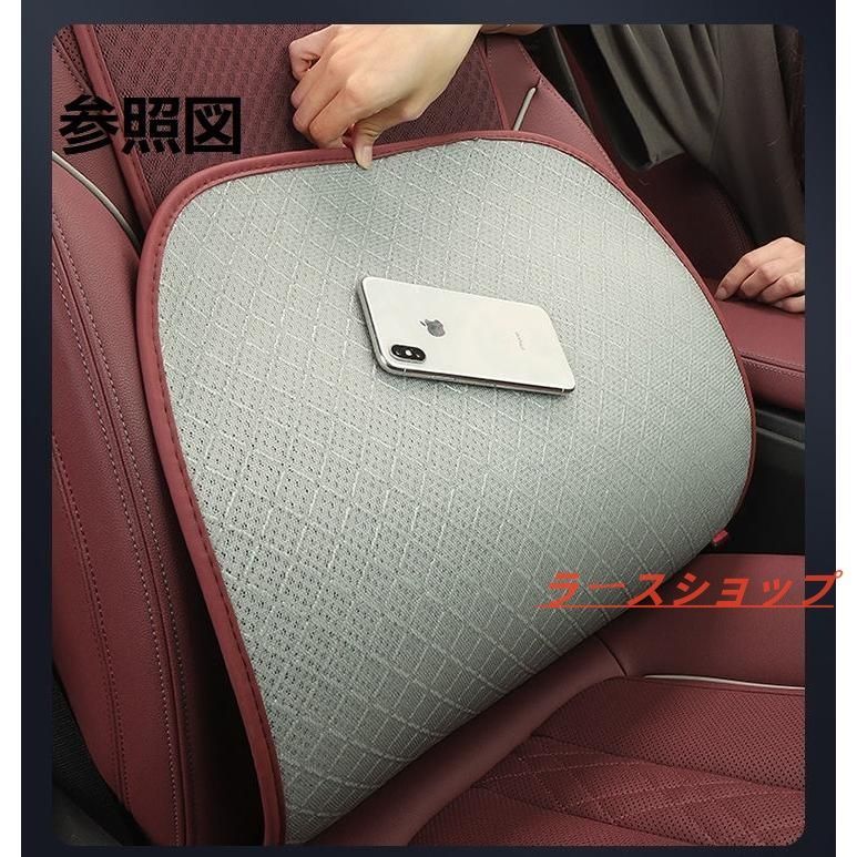 レーヨン生地 シートクッション