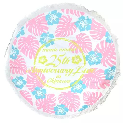 【新品未使用】安室奈美恵　ラウンドビーチタオル 中古】雑貨 [単品] 安室奈美恵 ラウンドビーチタオル 「namie