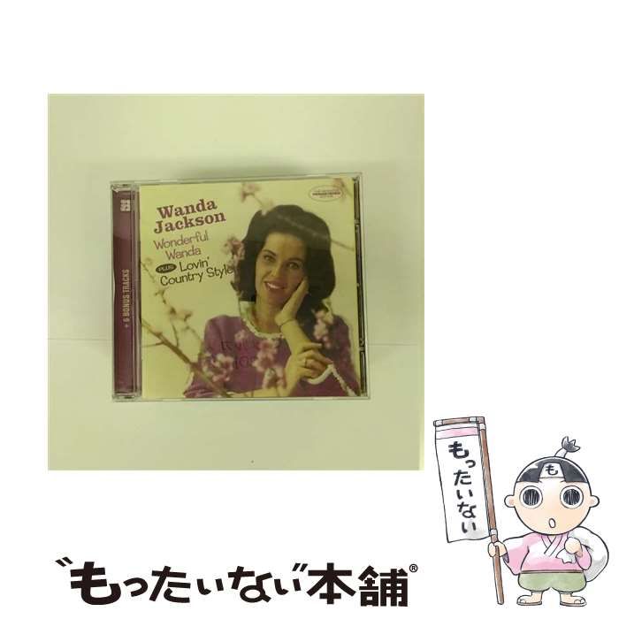 Wonderful Wanda Plus Lovin’ Country Style import | Wanda Jackson | Hoodoo Records