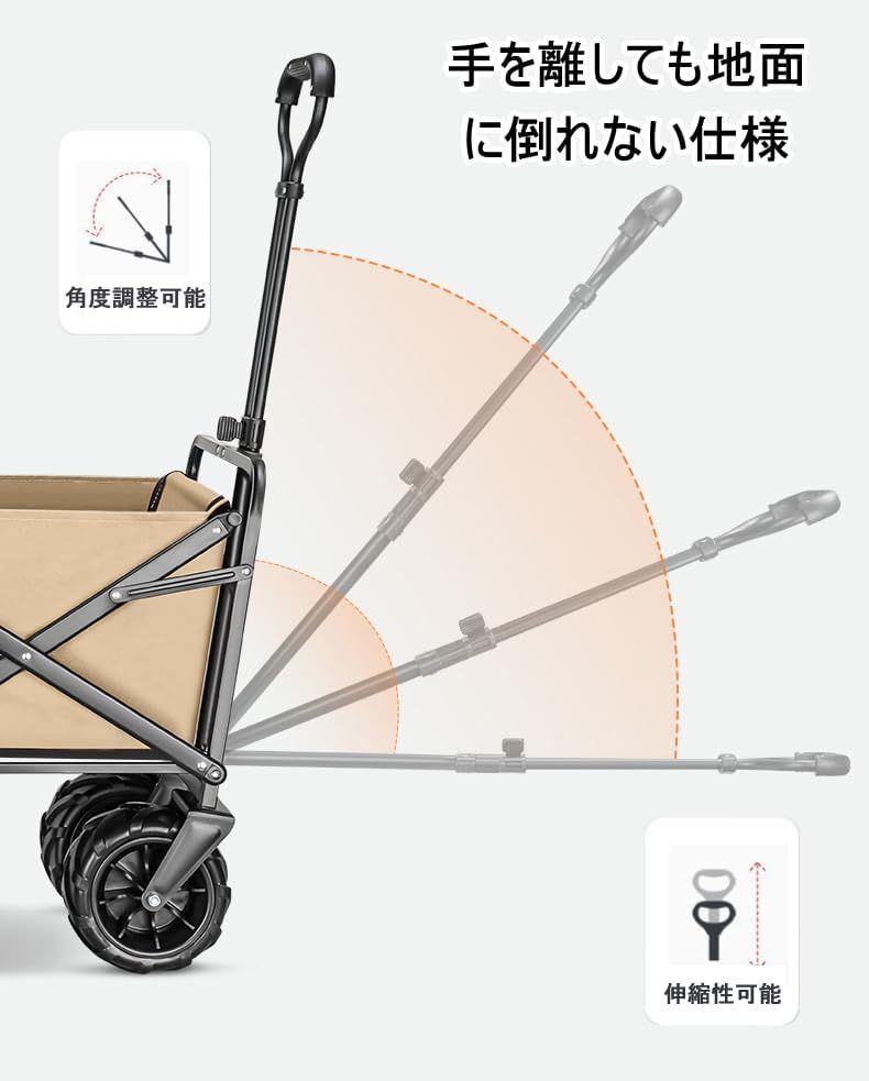 アウトドア
