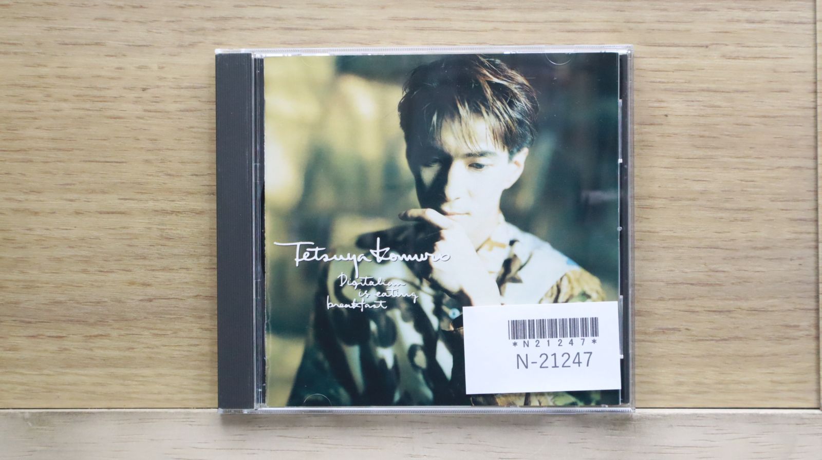 中古　小室哲哉 Digitalian is eating breakfast Amazon.co.jp: Digitalian is eating breakfast - 小室哲哉