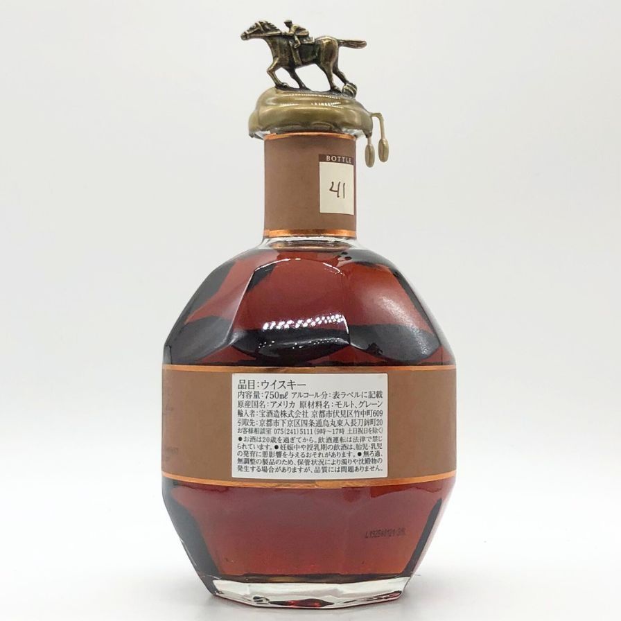 750ml F