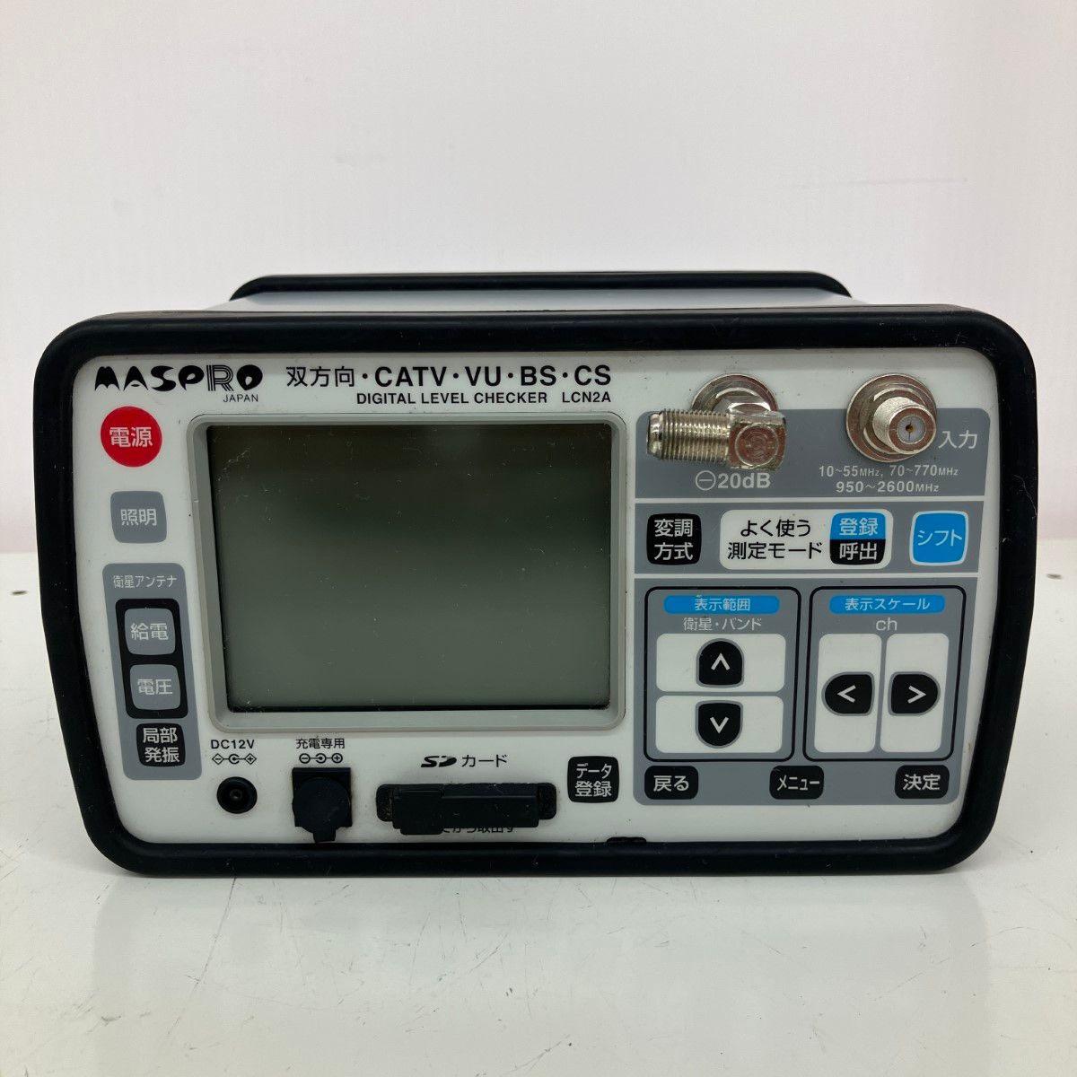 ДД【中古】MASPRO マスプロ デジタルレベルチェッカー LCN2A やや傷や汚れあり