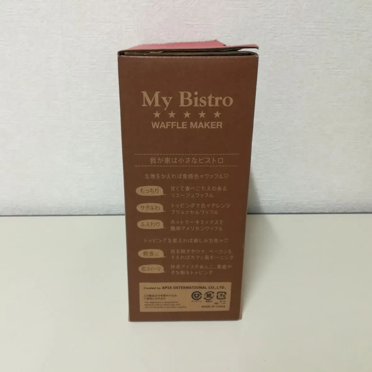 ※ 【未使用・開封品】My Bistro ワッフルメーカー ASW-284