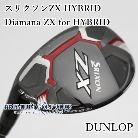 左用！【中古】[Bランク] レフティーユーティリティ ダンロップ