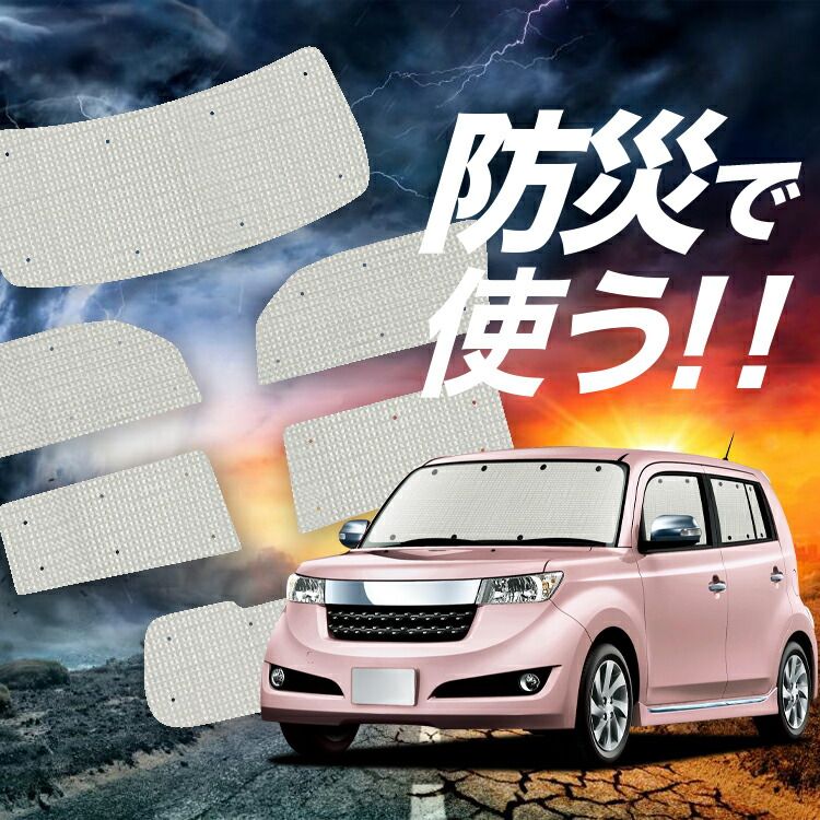 【送料込】 YAMAHA ヤマハ CWE-8 エレアコ　廃盤　希少　ハードケース YAMAHA、ハードケースのアコースティックギター検索結果一覧