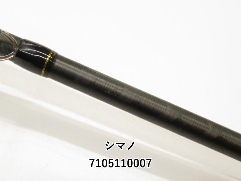 シマノ 18炎月 リミテッド B610ML-S/RIGHT (03-7105110007) - メルカリ