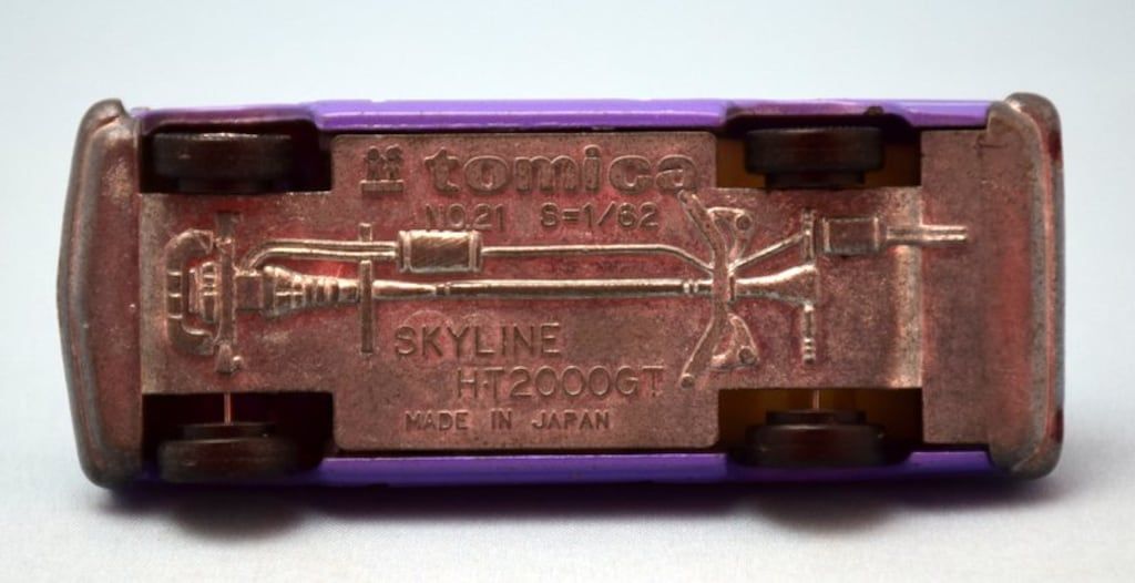 トミカ|黒箱日本製 スカイライン