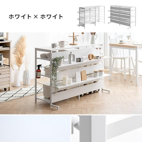 キッチンボード ゴミ箱上ラック