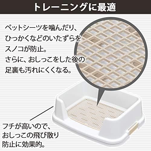 アイリスオーヤマ