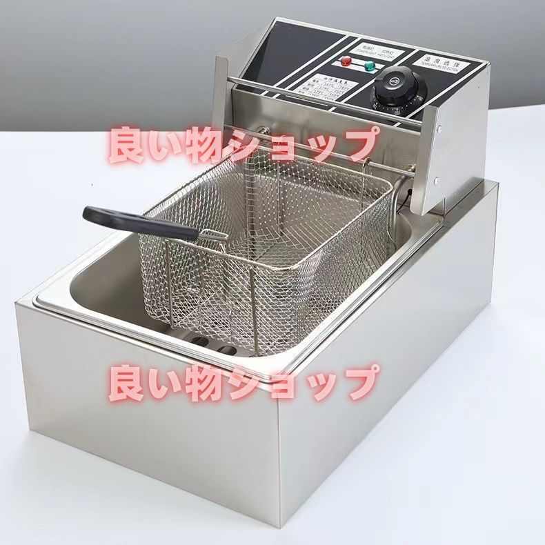 電気フライヤー 卓上フライヤー 50℃-200℃温度調節 揚げ物器 家庭用フライヤー 業務用深い油フライヤー 取り外し なフライバスケッ 6L