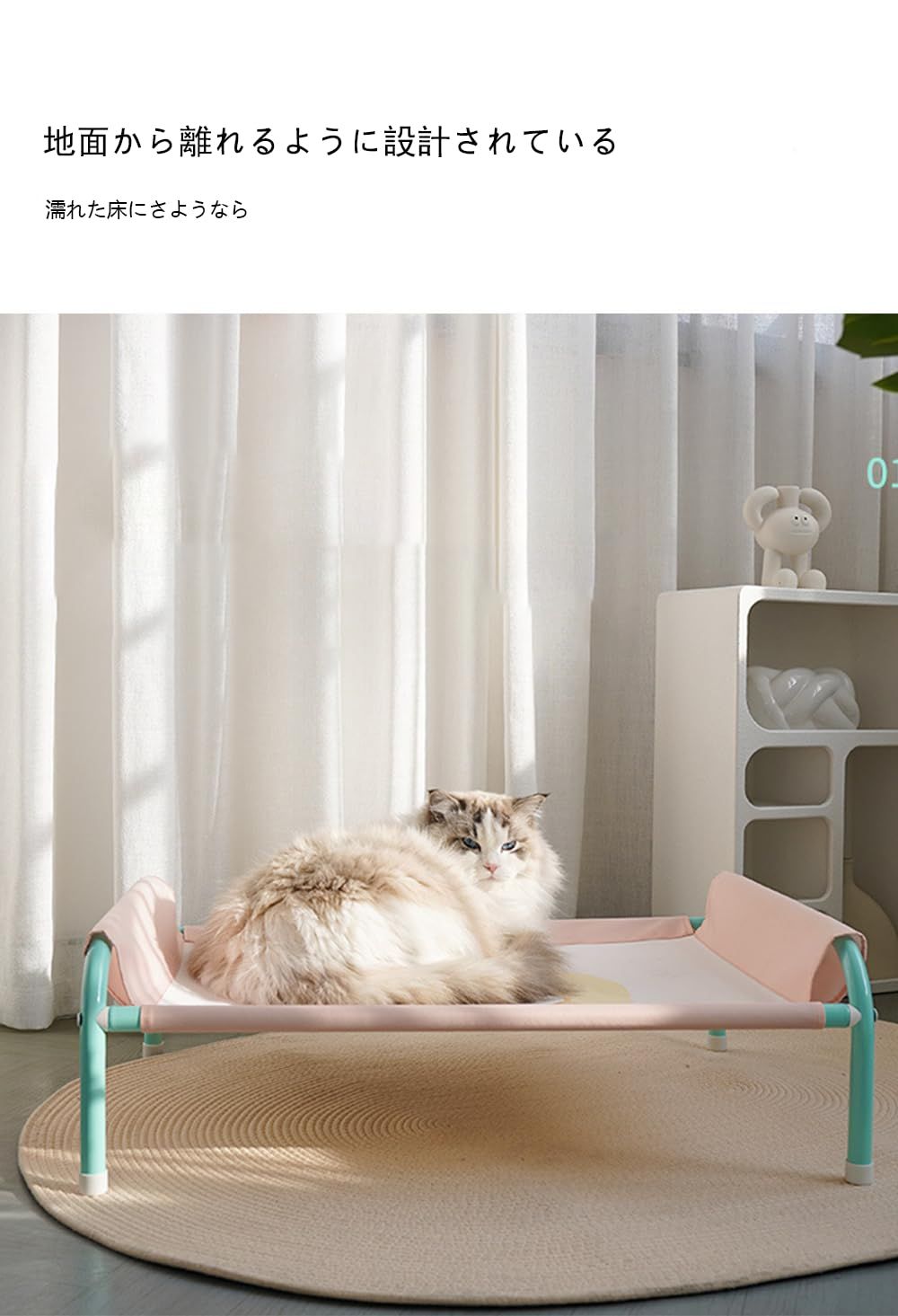 ペットベッド 猫/犬用ベッド ベッドクッション ?脚つきコット型 携帯に便利 組立簡単 室内室外用 耐荷重100KG (XL) Mofech ペットベッド 脚付きコット型 猫⁄犬ベッド 夏用 ベッド