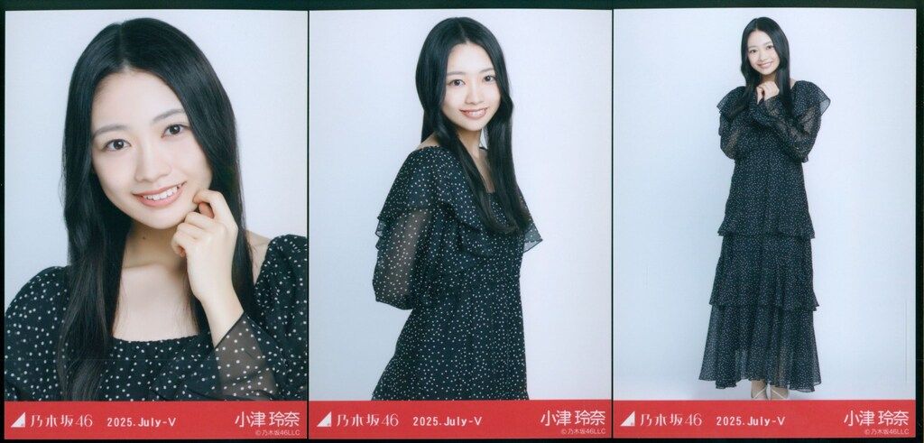 乃木坂46 生写真 2025 浴衣 コンプ 小津玲奈 乃木坂46 生写真 3種コンプ 小津玲奈 浴衣2025 - メルカリ
