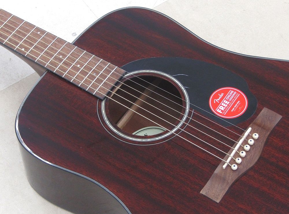 All-Mahogany MAH