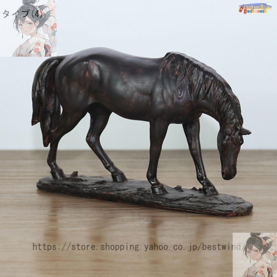 動物のおきもの 北欧の工芸品 アート 美術工芸 動物の彫像