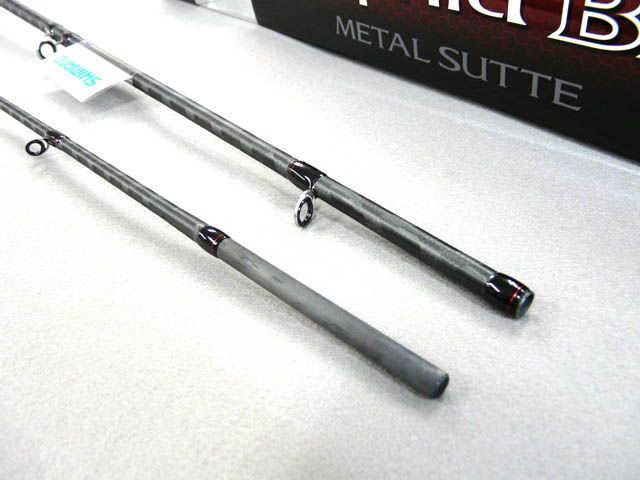 シマノ(Shimano) セフィアBB メタルスッテ(Sephia BB METAL SUTTE