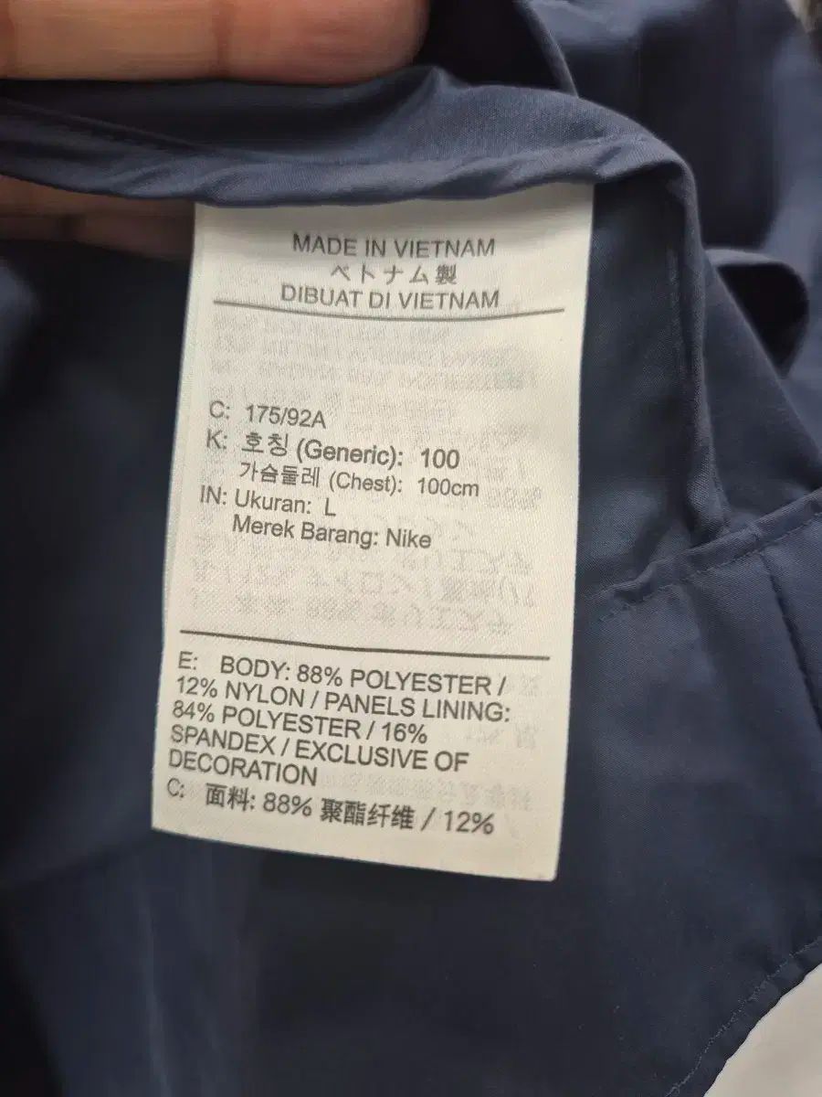 ナイキ サーマフィット 2-IN-1 ゴルフ ジャケット 100 LLC-HASEGAWATOSO_COM