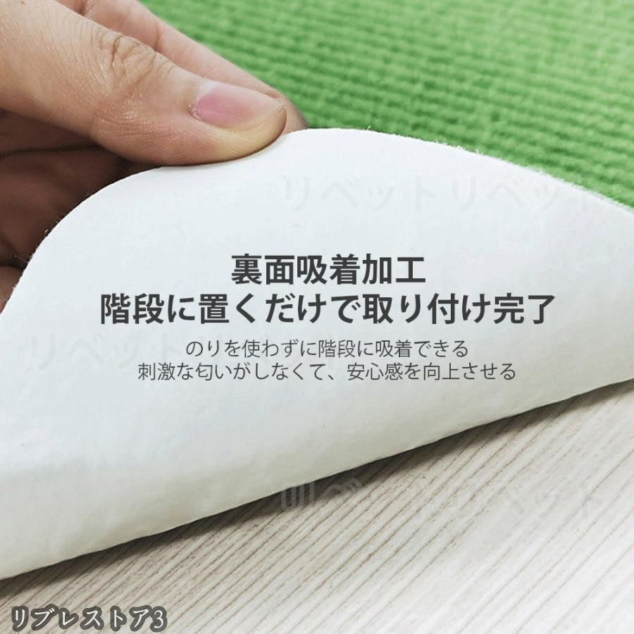 猫キズ防止